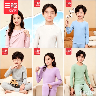 ��ǹ��ͯȫ�ޱ�ů������װ110cm-175cm