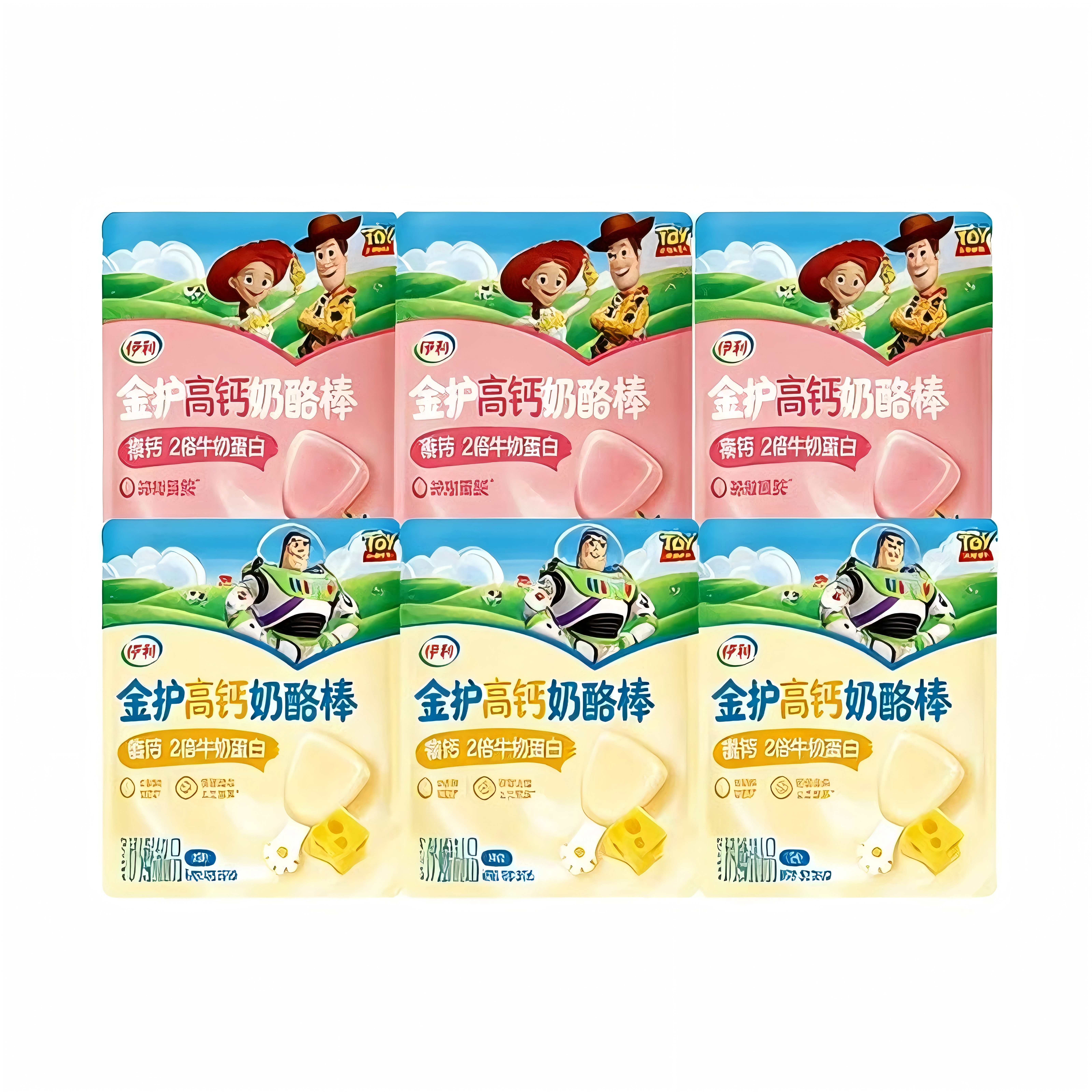 伊利金护高钙奶酪棒儿童零食常温便携乳酪原味水果味玩具总动员IP