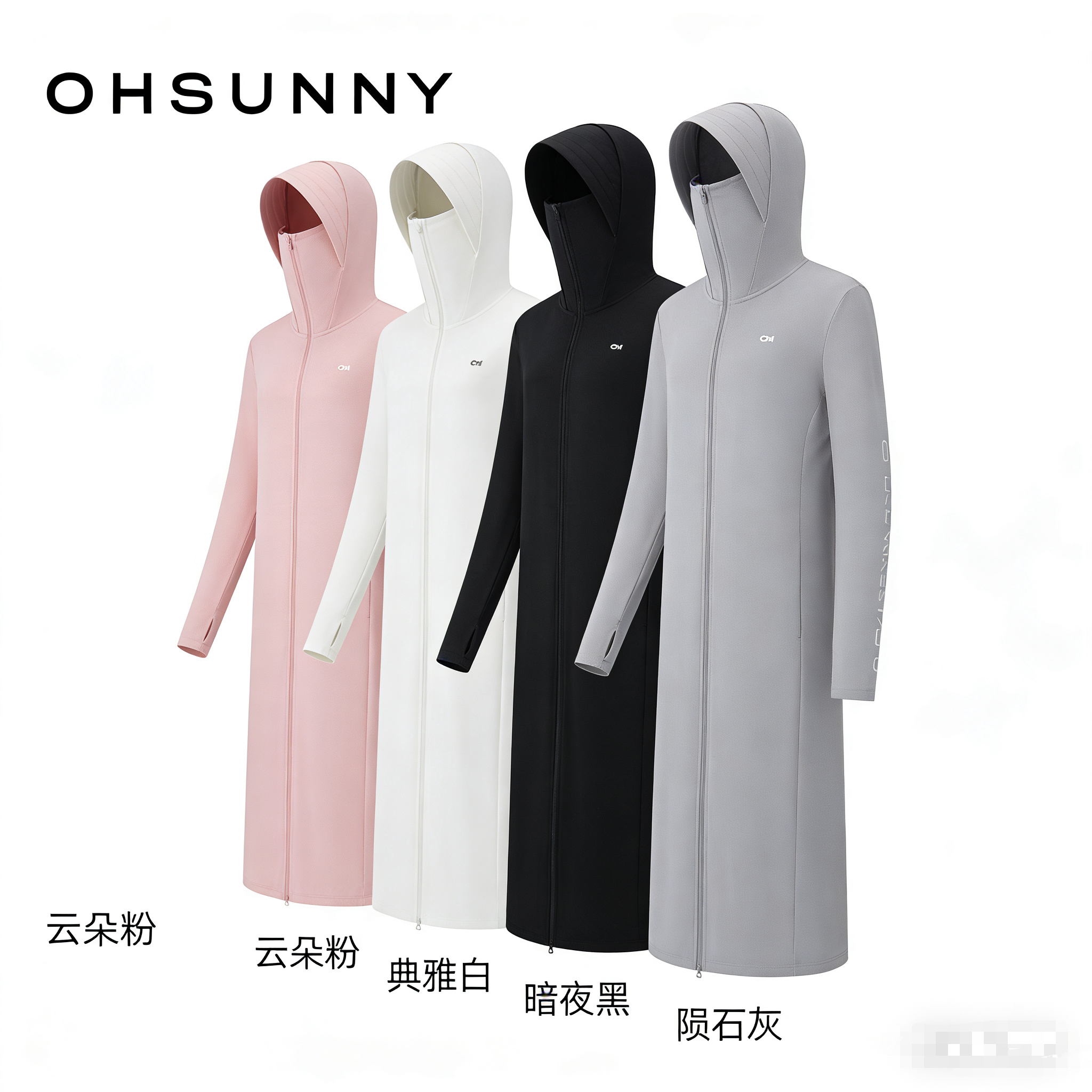 ohsunny长款防晒衣女全身防护透气防晒服