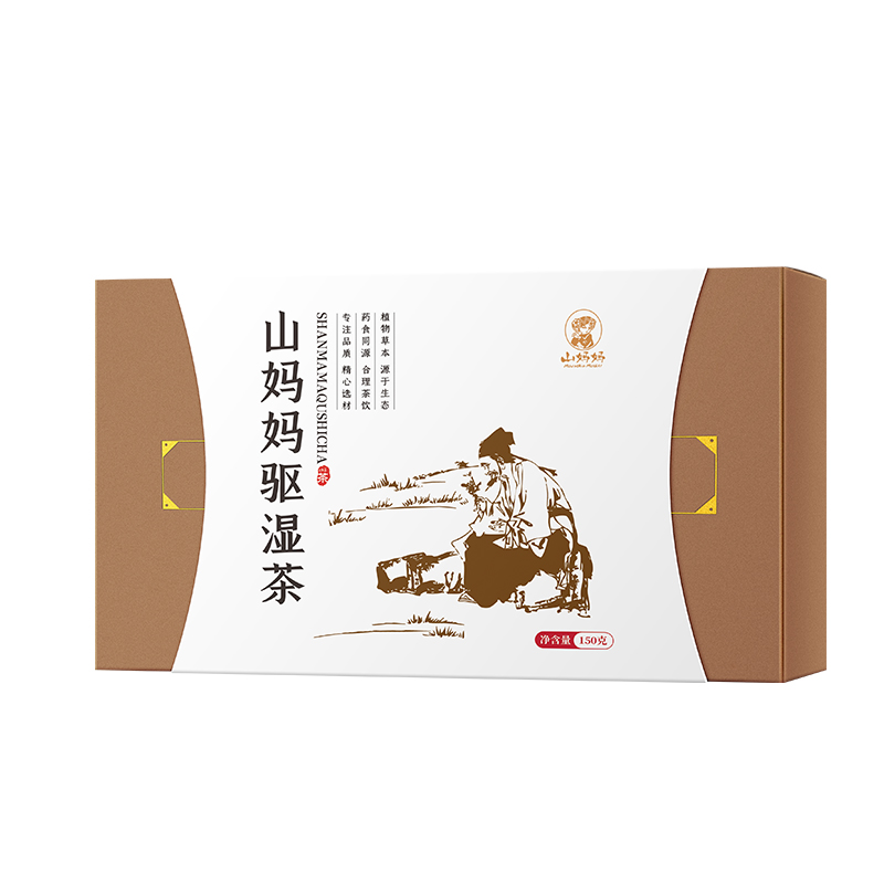 Mountain Mother Wet Tea Independent Packaging focuses on quality careful selection of materials
