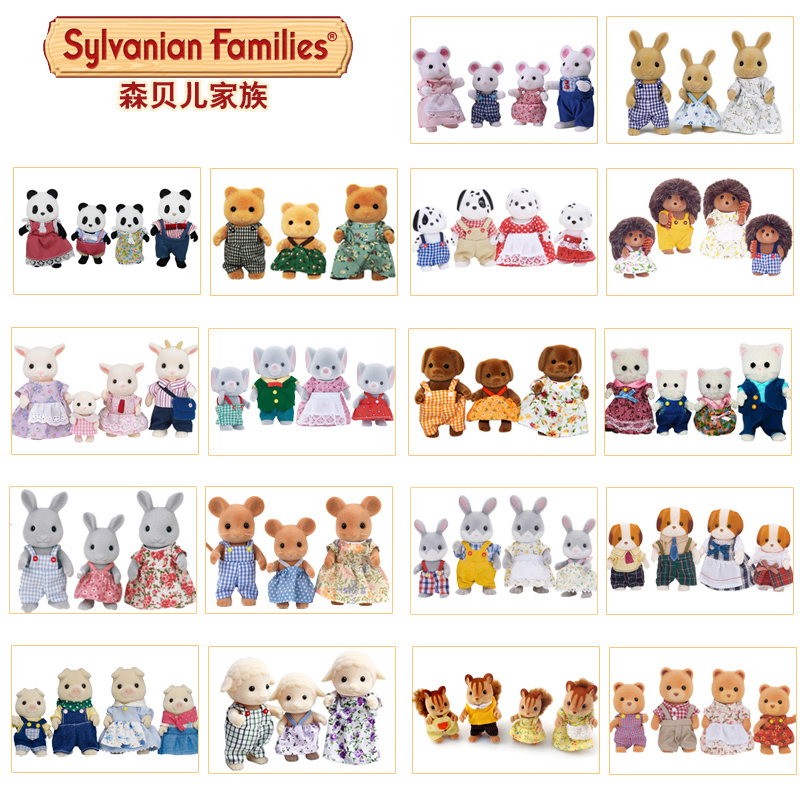 Genuine SensBelle Family Toy Paparazzi Suit Forest Animal Chocolate Rabbit Girl Posing as Home Wine Toy