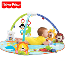 Fisher-Price – support de jeu pour bébé véritable couverture musicale rangement Portable lavable équipement de Fitness Animal mignon