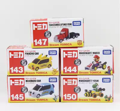 Genuine beauty car model 143 Pikachu Optimus Prime Super Mario Many