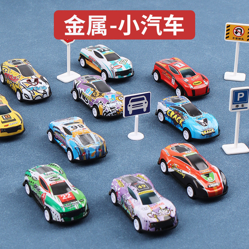 Alloy small car toy car Baby Inertial Racing model Male kids emulation Puzzle Puzzle Series Suit 2 years 3