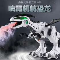 Large spray remote control dinosaur toy childrens new deformation electric simulation animal will walk mechanical monster boy