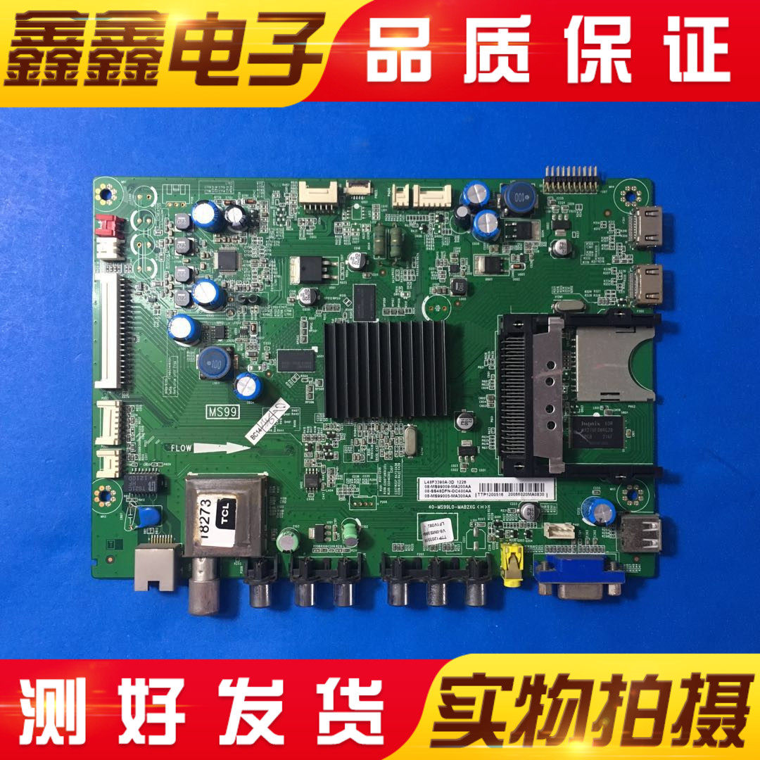 TCL L48F3390A-3D 40-MS99L0-MAA2XG 40-MS99L0-MAA2XG MAB2XG MAB2XG LVF480SSTM