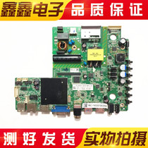 Philips 32PHF5055 5021 T3 T3 MSD6A628-T4C1 MSD6A628-T4C1 Screen K320WD8 D9