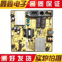 TCL L39F2510E 2550E 2590E LE39D8800 power SHG3206A-101H needle optional