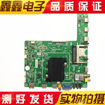 Haixin LED48 50 46 40 55K360X3D 39K600X3D 39K600X3D board RSAG7 820 5060