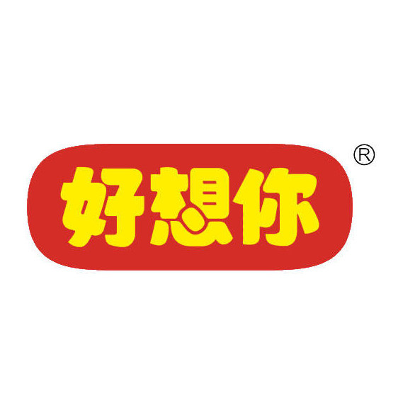 真的好想你特产店