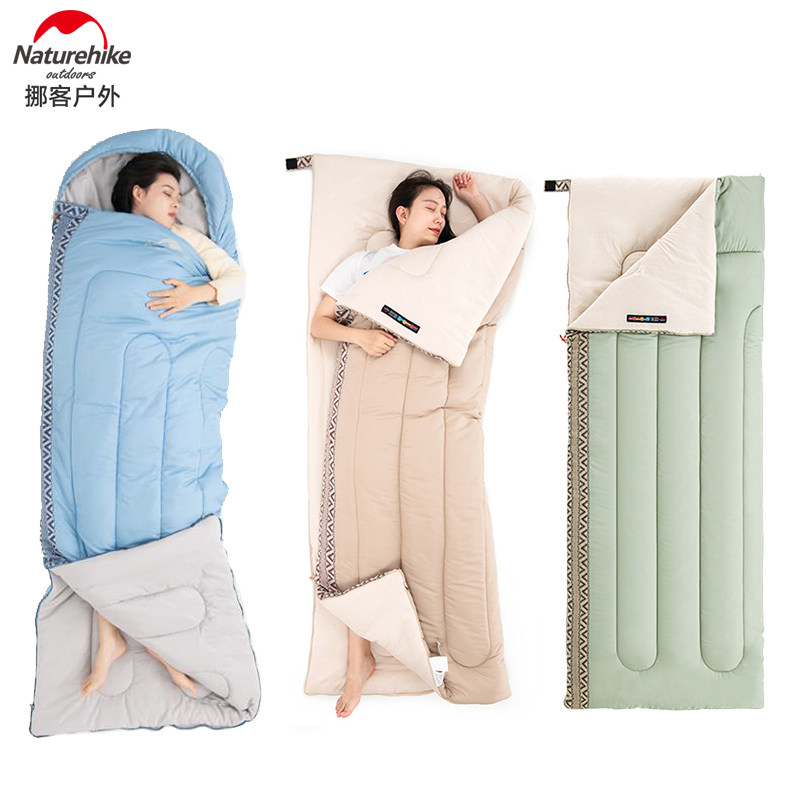 NH Norwegian Customer Exposed Battalion Envelope Cotton Sleeping Bag Lingo Adult splicing washed home company for lunch break Spring autumn and winter