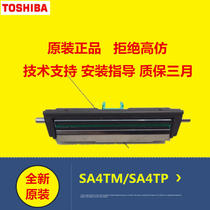 Toshiba B-SA4TM TP TS12 TS22CN New print head Thermal needle Special offer