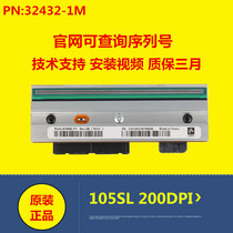 Zebra Zebra 105SL 200-point print head 203dpi printer needle mark G32432-1M 3rd generation