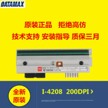 Original Dimas KPW-104-8TBB4-DMX2 I-4208 Print head I-4206 Label print head