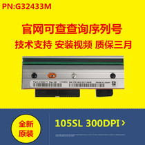 ZEBRA print head 105SL 300dpi 300-point print head original new G32433M