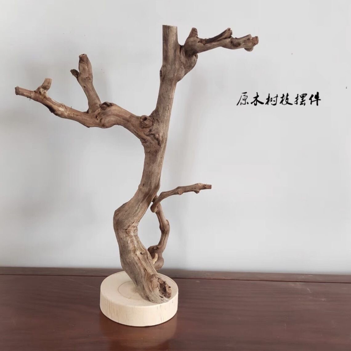 丰鼎木雕加工业的LOGO