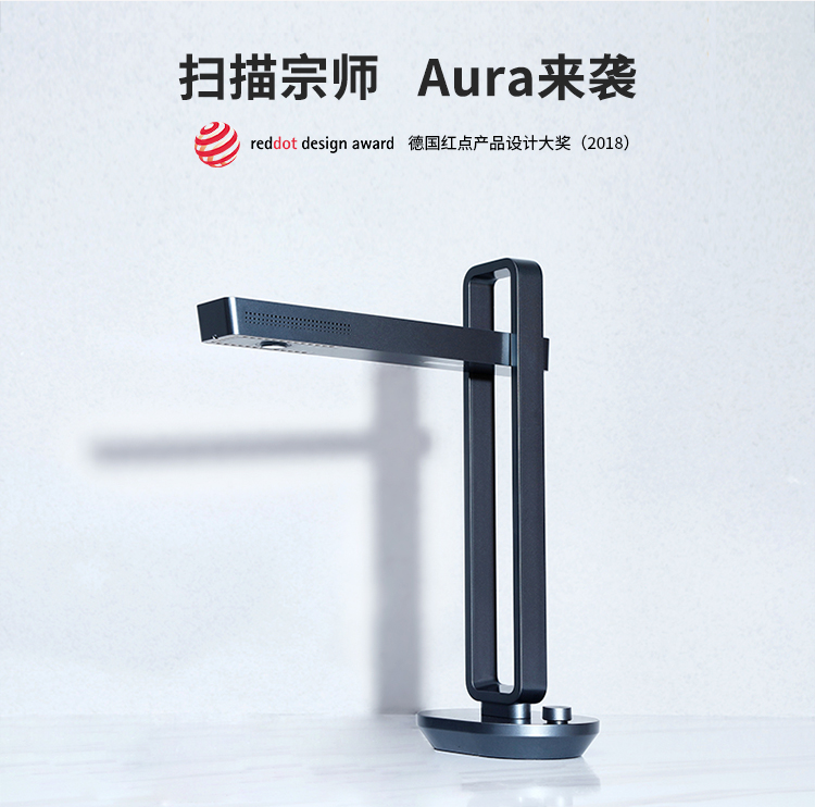 CẨN THẬN vào công nghệ Sách Aura vào máy quét sách HD vẽ 14 triệu pixel a3 sách tài liệu văn phòng hợp đồng Gao Paiyi nhà máy quét phim A4 tốc độ cao pdf xách tay - Máy quét