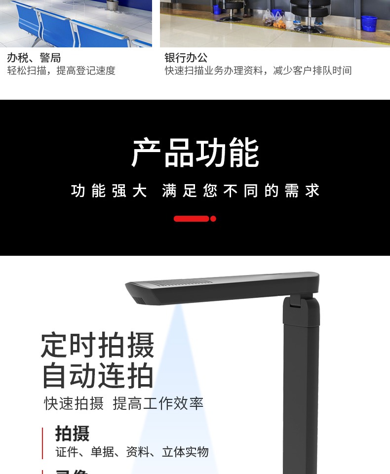 Liangtian Gao Paiyi 10 triệu pixel HD A4 hợp đồng văn phòng di động tốc độ cao tài liệu tài liệu máy quét tài liệu A3 cuốn sách vào một máy quét tranh nhận dạng máy ảnh kép - Máy quét