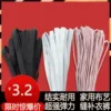 Товары от 锐钧家居专营店