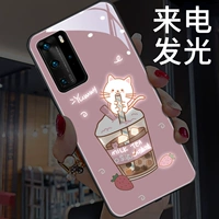 Bobo Cat подходит для Huawei P40pro Case P40 Calling Mate40pro Light Mate40e Женский Mate30 Limited Edition Mate30EPRO NET P30PRO Cute 20pro 20pro 20pro 20pro 20pro 20pro