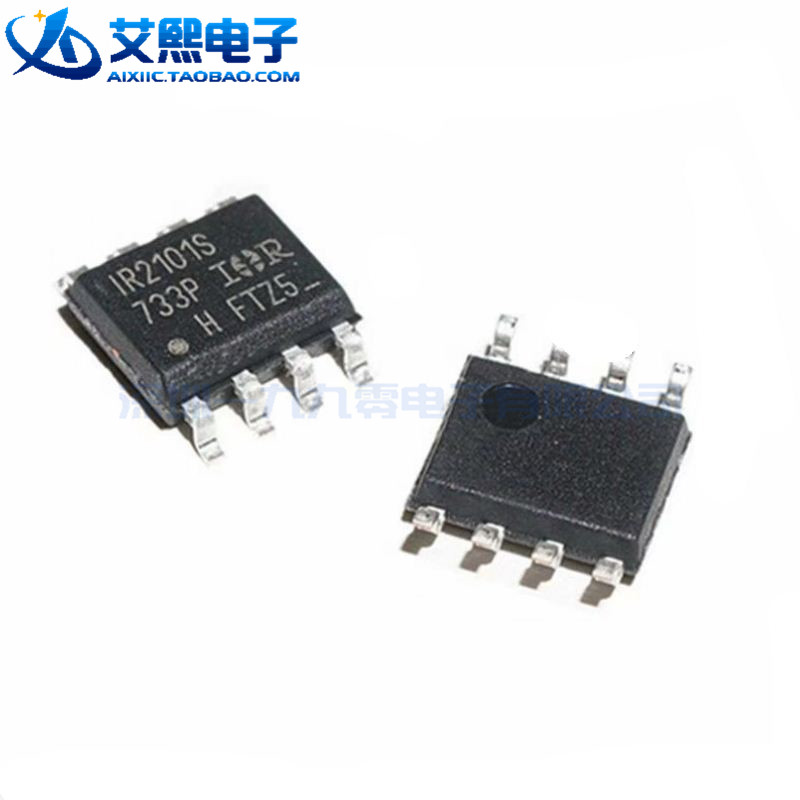 IR2101S IR2103S IR2104S IR2104P SOP-8 DIP-8 Half-Bridge Driver IC IR Original