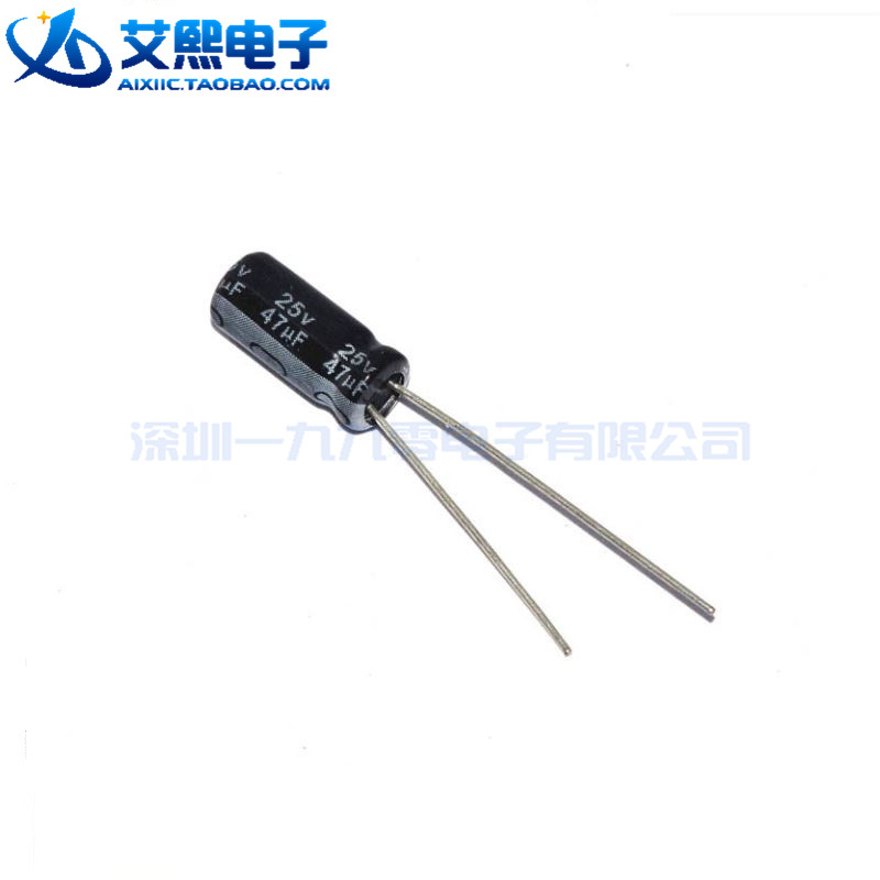 47UF 16V 25V 35V 50V 63V 100V 400V 450V electrolytic capacitor 105 degrees