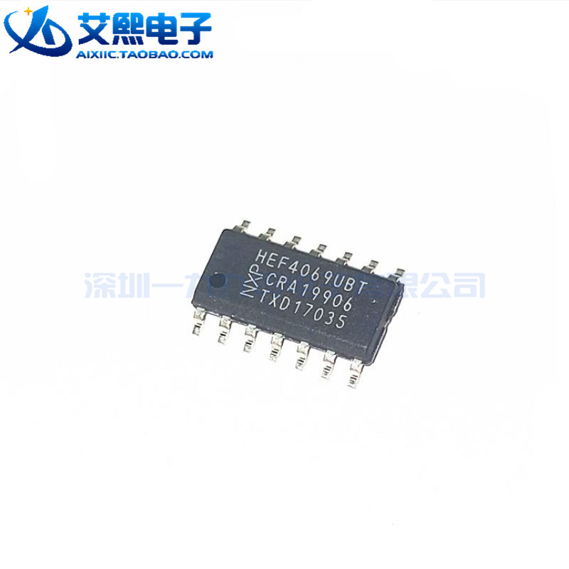 HEF4069UBT HEF4011BT SOP-14 Patch Six-door Inverter NXP Original