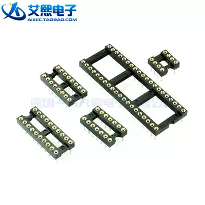 The circular hole chip holder base IC socket ic zuo DIP-4 6 8 14 16 18 20-24 28 40P