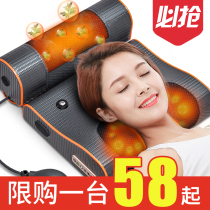 Leerkang multi-function massager Back waist cervical spine household full body cushion pillow neck and shoulder kneading instrument for the elderly