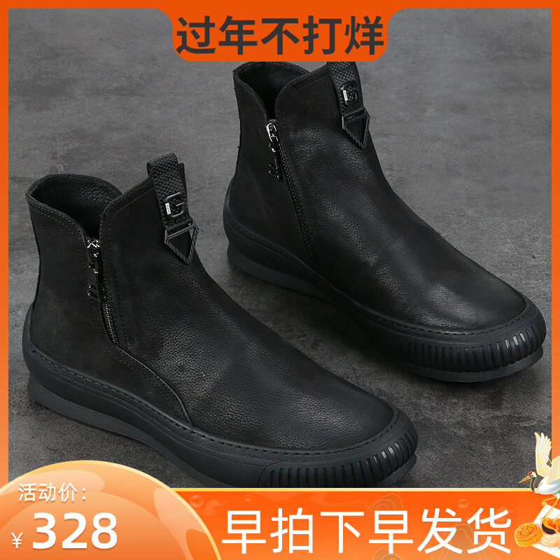 Shoes autumn and winter leather high-top men's shoes European station fashion trend zipper men's ankle boots Korean version all-match casual men's shoes