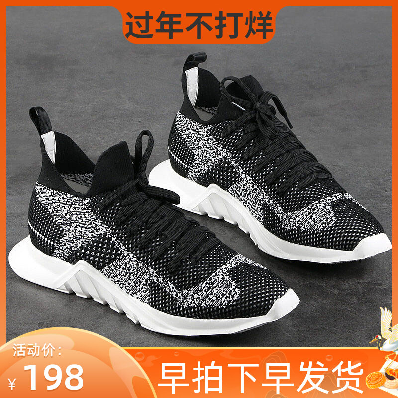 European and American summer new fly-woven mesh sports casual shoes men's British round head low top trend breathable lightweight men's shoes