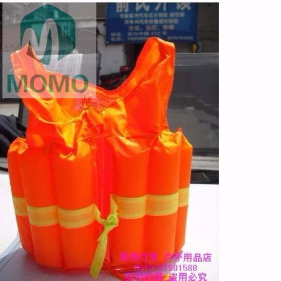 Swimming Clothe End Multifunctional Swimming Ring Buoyancy Cute Fish Free Inflatable Juvenile Life Jackets Solid Foam Automatic