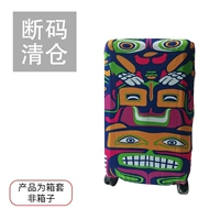 Лицо L размер подходит для 26-29 дюймов