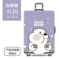 Код White Fat Bear XL подходит для 30 дюймов -32 дюйма
