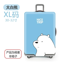 Код Big White Bear XL подходит для 30 дюймов -32 дюйма