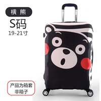 Код Hengxiong подходит для 19 дюймов-21 дюйма