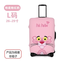 Foundation Pink Leopard L Code подходит для 26 дюймов до 29 дюймов