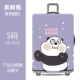 Trường hợp hành lý đàn hồi trường hợp du lịch bao gồm tie thanh liên quan hộp trường hợp bảo vệ túi hành lý túi liên quan