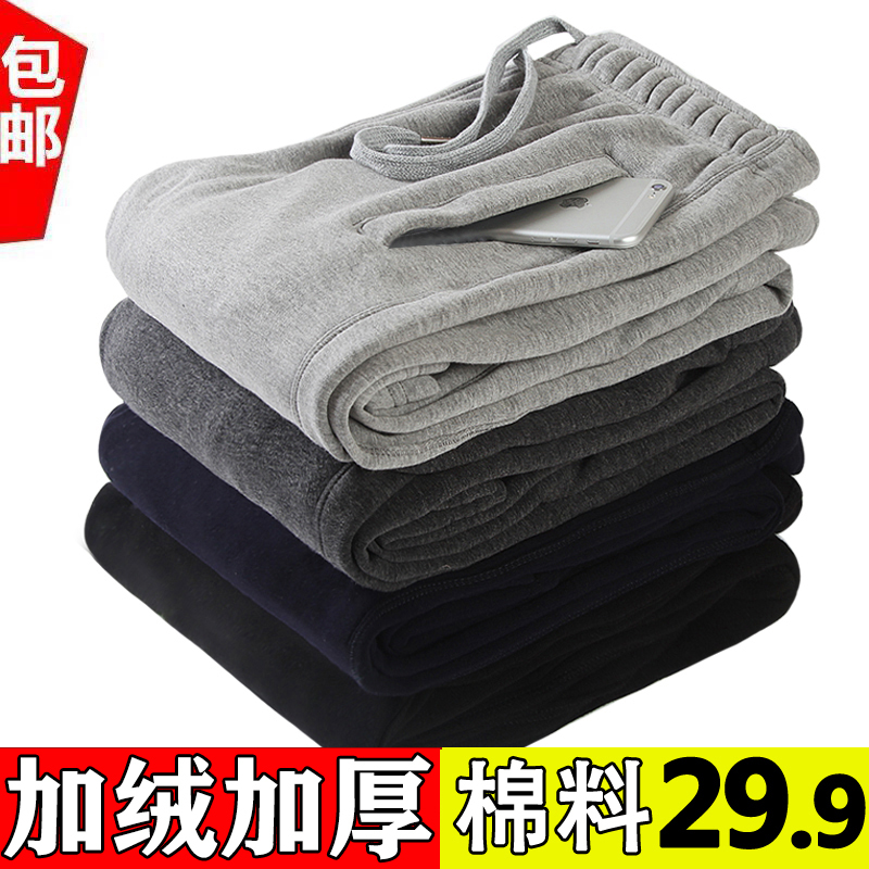 Winter Men's Sweatpants with Fleece Lining, Thickened, Loose Straight-Leg, Combed Cotton, Extra Large, Autumn Casual Pants, Men's Long Pants