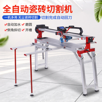 Bench Multifunction Tile Cutting Machine Water Knife Multifunction 45-degree chamfer Grooved Grinding Edge Fully Automatic Stone Electric