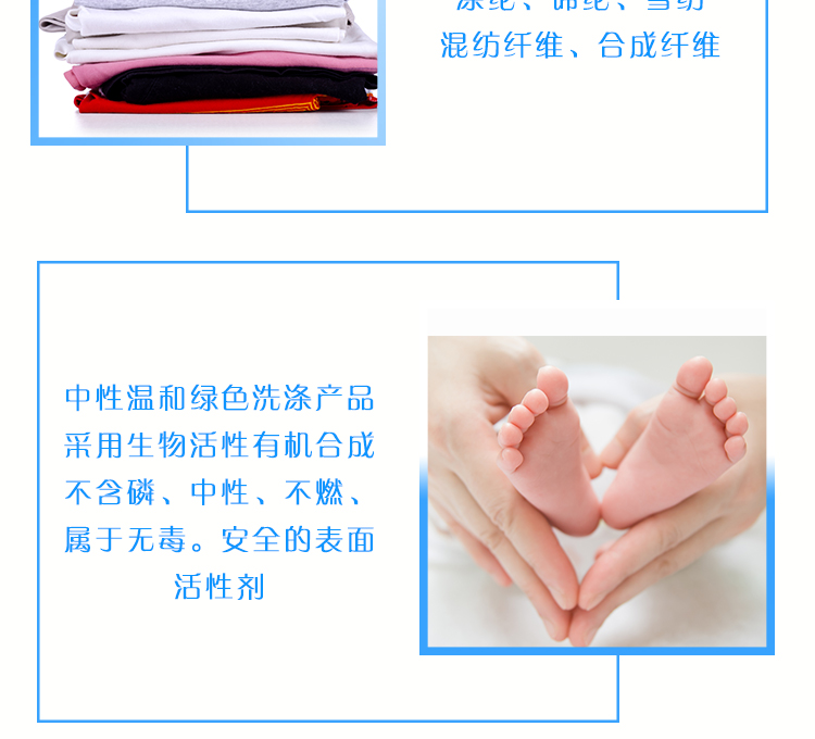 nước tẩy trắng quần áo của đức Quần áo trắng gia đình, quần áo, giày dép, chất tẩy rửa, chất tẩy khô, tẩy nấm mốc, vỏ chăn, tẩy nấm mốc, chất tẩy rửa nấm mốc - Dịch vụ giặt ủi 	nước tẩy quần áo màu cho bé