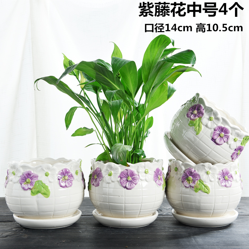 Flowerpot ceramic large special offer a clearance special butterfly orchid with tray was creative money plant contracted household fleshy flower pot