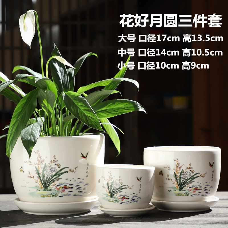 Heavy flowerpot ceramic large special offer a clearance with tray was home flesh creative move more than other small meat flowerpot