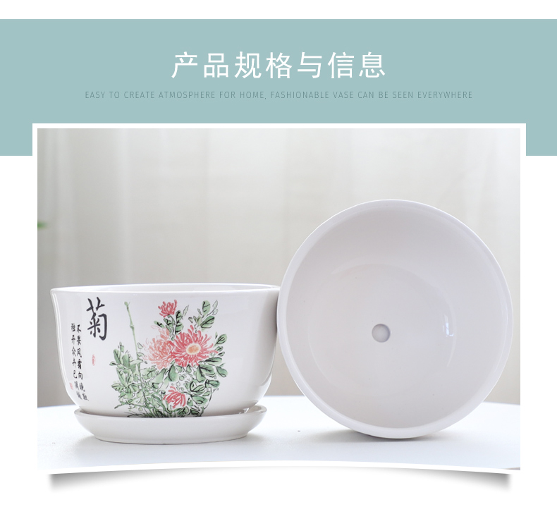 Flowerpot ceramic large Chinese wind special offer a clearance take tray was more creative money plant contracted individuality bracketplant, the Flowerpot