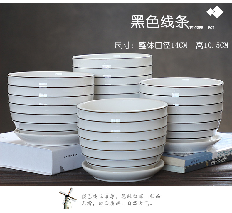 Flowerpot ceramics with tray was special offer a clearance of the creative move contracted white large wholesale Flowerpot more than other meat