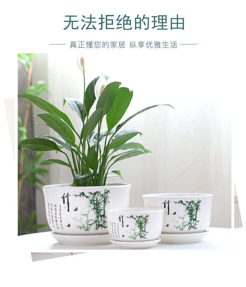 Flowerpot ceramic large Chinese wind special offer a clearance take tray was more creative money plant contracted individuality bracketplant, the Flowerpot