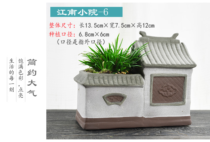 Small house flowerpot ceramic creative move courtyard asparagus rich tree China money plant contracted wind flower pot the plants