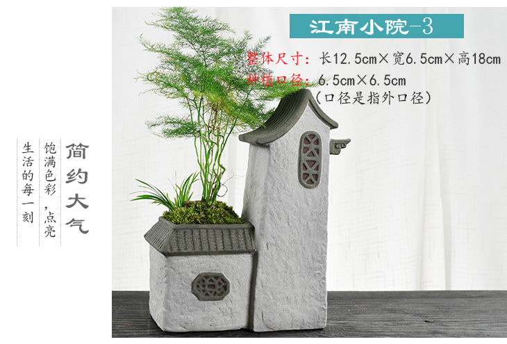 Small house flowerpot ceramic creative move courtyard asparagus rich tree China money plant contracted wind flower pot the plants