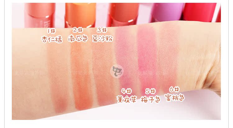 Youfei cat Korea Skin Food / think skin Juice liquid blush chải chuốt đường viền nâng khí màu hạnh nhân - Blush / Cochineal màu phấn hồng