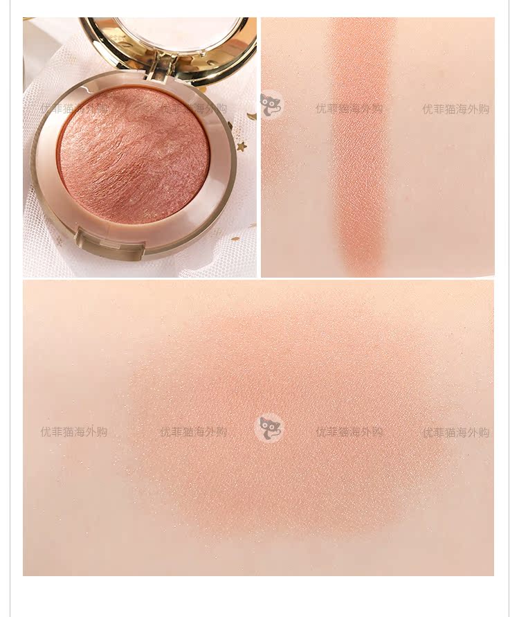 Youfei mèo Mỹ Milani khoáng chất phấn má hồng trang điểm sửa chữa năng lực phấn phủ bóng cao 02 05 08 12 má hồng innisfree